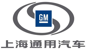 耐福地坪合作伙伴-通用汽車 耐福地坪合作伙伴-通用汽車