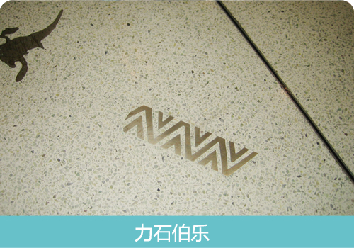 環(huán)氧地坪改造