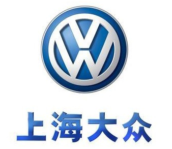 迪樂堡地坪合作客戶-上海大眾 迪樂堡地坪合作客戶-上海大眾