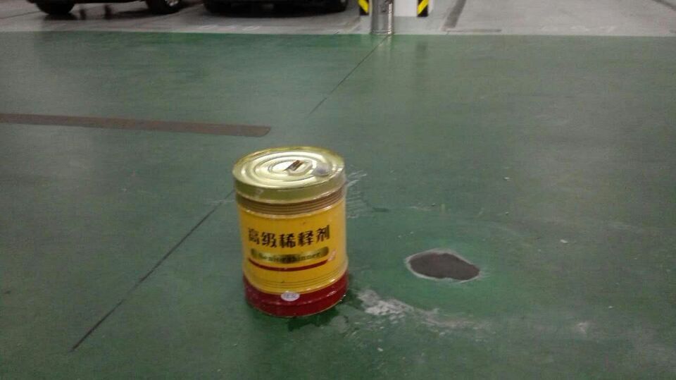 環(huán)氧地坪稀釋劑