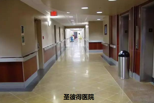 力石伯樂(lè)致密鋼化劑醫(yī)院地面 力石伯樂(lè)致密鋼化劑醫(yī)院地面