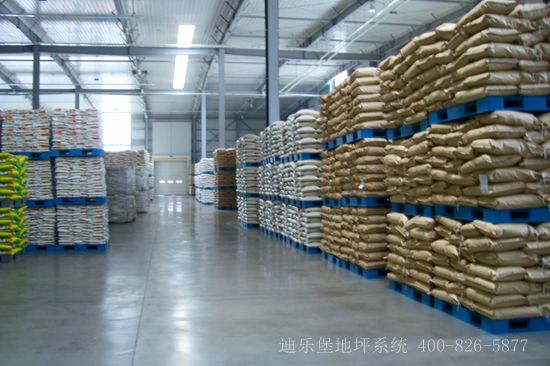 AF密封固化劑地坪 --- 物流倉(cāng)庫(kù)