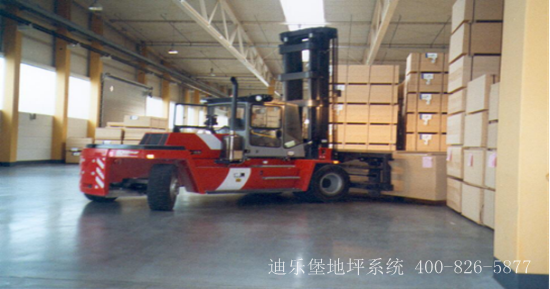 混凝土密封固化劑地坪