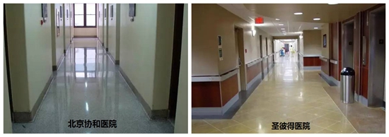 力石伯樂致密鋼化劑醫(yī)院地面