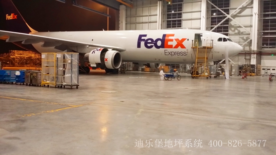 室內(nèi)機(jī)場密封固化劑地坪