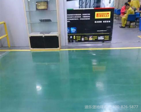 上海耐福地坪--密封固化劑地坪