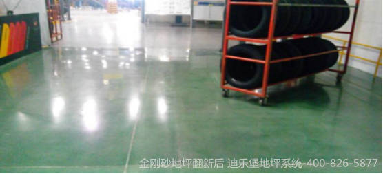 地坪翻新