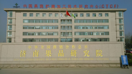 上海耐福地坪 上海耐福地坪