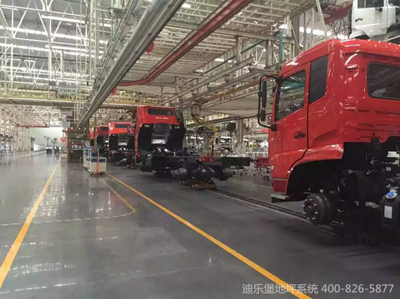 東風(fēng)汽車 東風(fēng)汽車