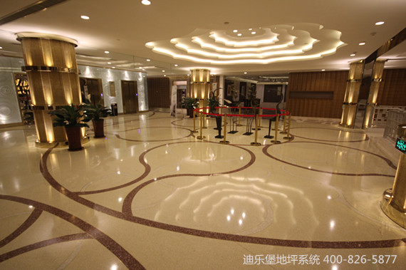 力石伯樂致密鋼化劑飯店地坪