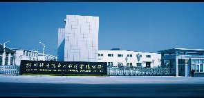 揚(yáng)州神州汽車(chē)內(nèi)飾件有限公司地坪改造項(xiàng)目