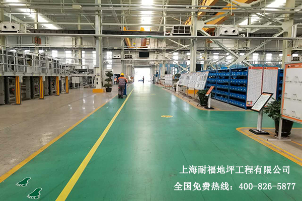 鋼化地坪之薩馳集團 鋼化地坪之薩馳集團