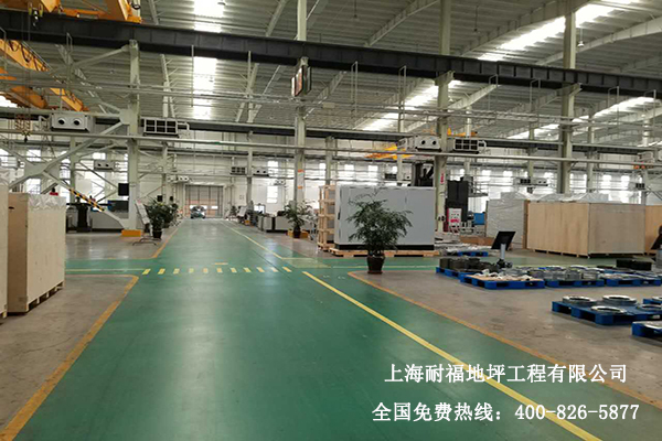 鋼化地坪之薩馳集團 鋼化地坪之薩馳集團