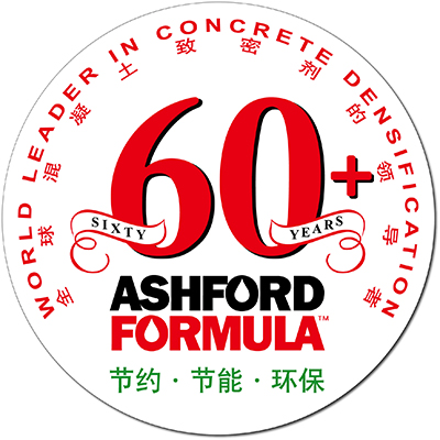 地坪公司之安斯福妙樂