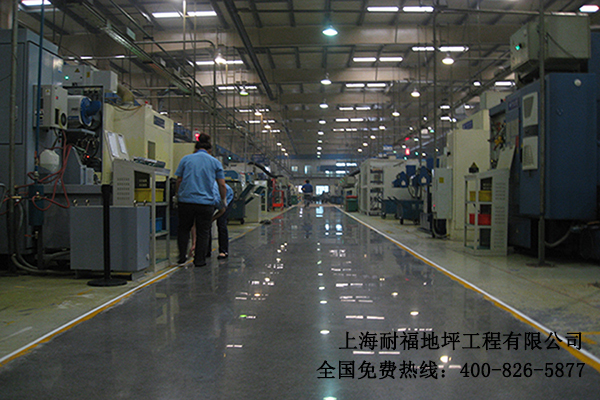 環(huán)氧地坪翻新改造