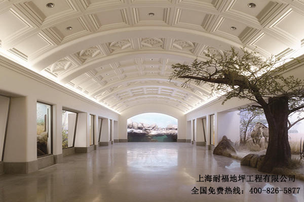 展廳地面材料