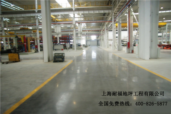 車間地面材料 車間地面材料