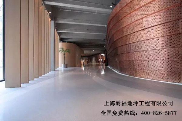 辦公室地面材料