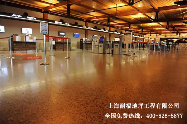 機場地面材料 機場地面材料