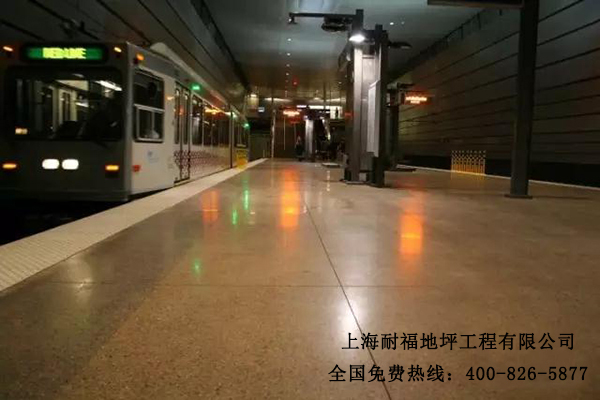 地鐵站地面材料 地鐵站地面材料