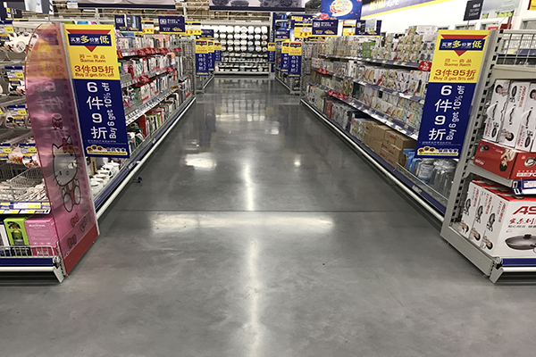 超市地面材料