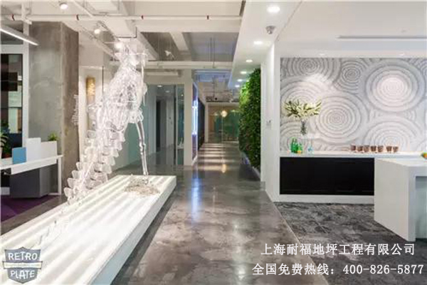 辦公室地面材料 辦公室地面材料