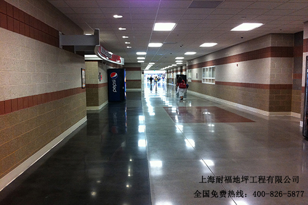 學(xué)校地面材料