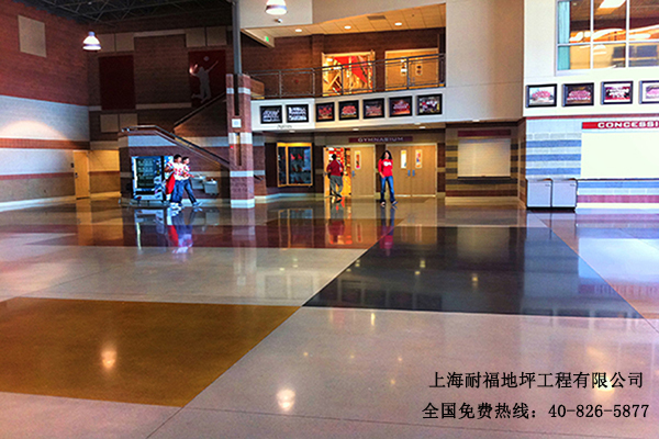 學(xué)校地面材料