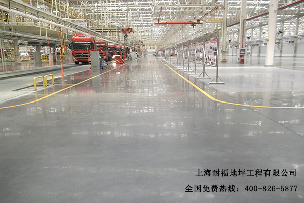 車間地面材料 車間地面材料