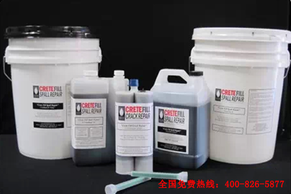 混凝土地坪裂縫修補(bǔ)