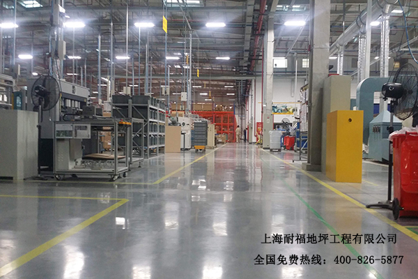 混凝土密封固化劑品牌