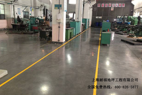 混凝土密封固化劑品牌