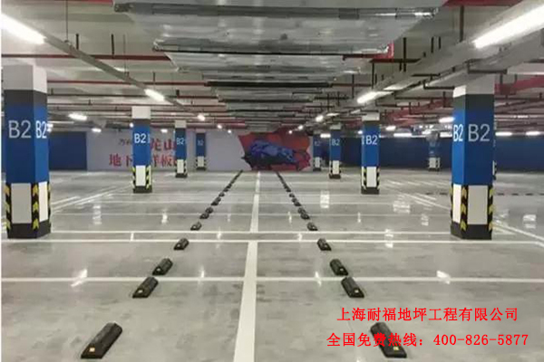 停車(chē)場(chǎng)地坪