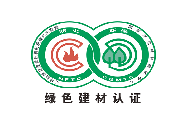 綠色建材加盟 綠色建材加盟