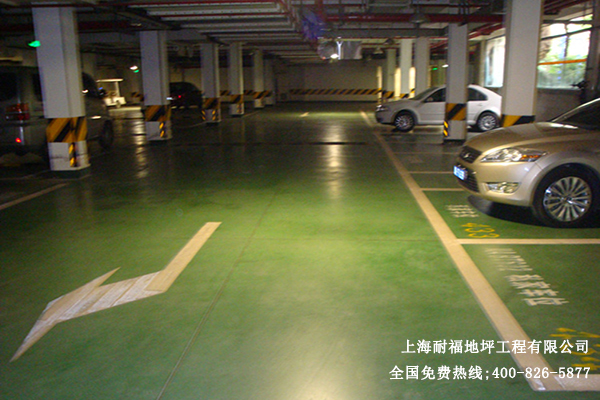 停車場(chǎng)地面 停車場(chǎng)地面