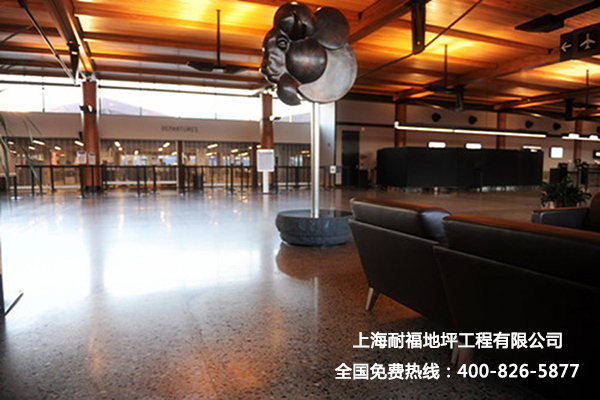 機(jī)場(chǎng)地面