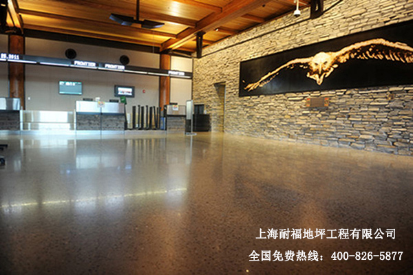 機(jī)場(chǎng)地面