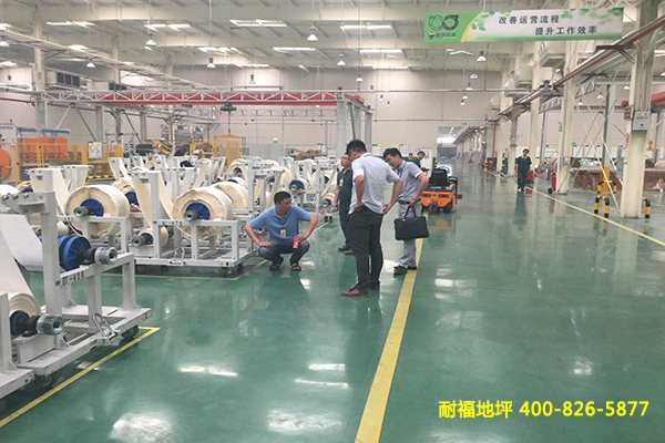 環(huán)保地坪 環(huán)保地坪