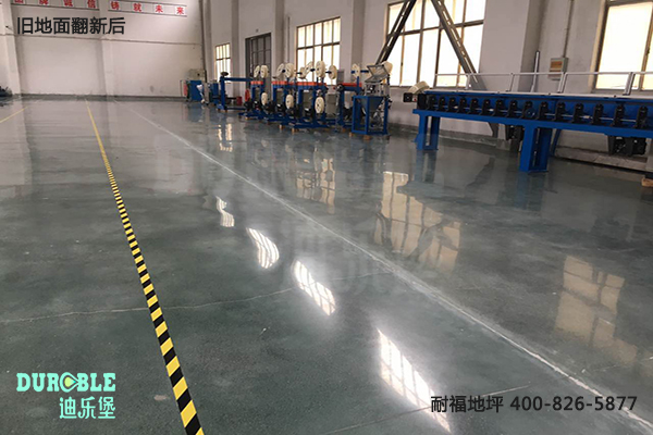 舊地面翻新 舊地面翻新