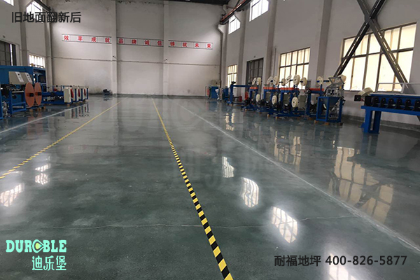 舊地面翻新 舊地面翻新