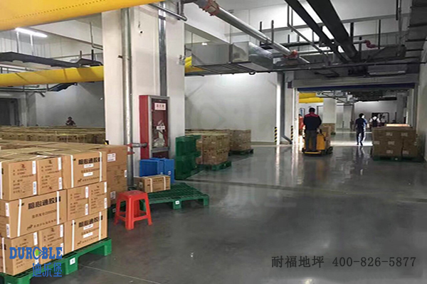 醫(yī)藥車間地面