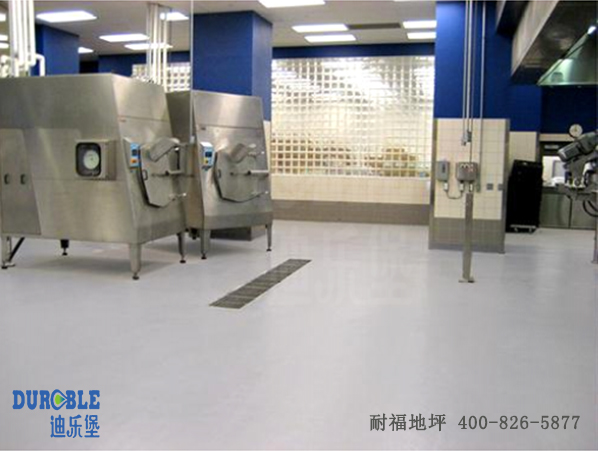 食品車間地面