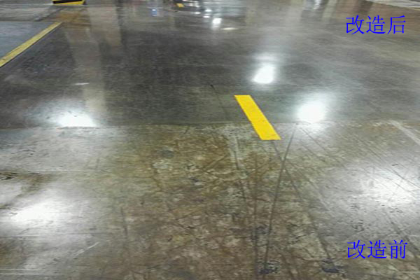 冷庫(kù)車間地面 冷庫(kù)車間地面