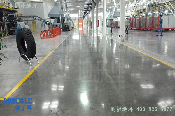 輪胎車間地面
