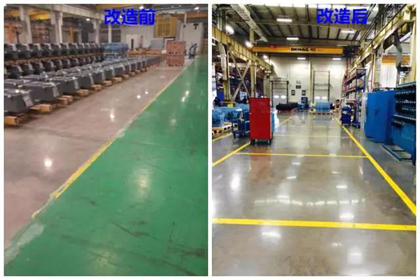 舊地面翻新改造 舊地面翻新改造