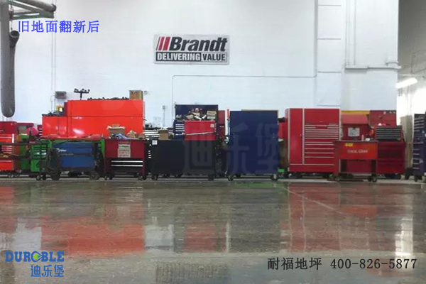舊地面翻新改造 舊地面翻新改造