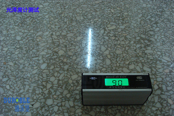 舊地面翻新改造 舊地面翻新改造