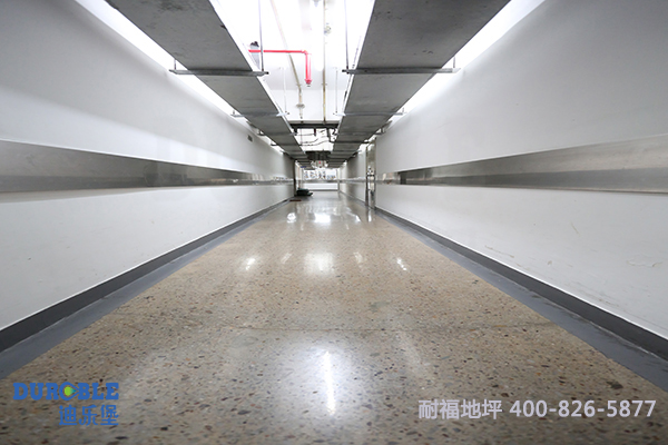 舊地面翻新改造