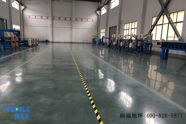 舊地面翻新改造