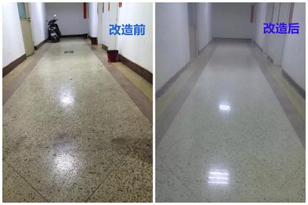 舊地坪翻新 舊地坪翻新